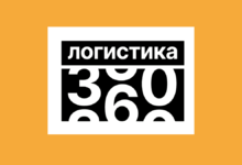 Photo of Логистика доставки мебели грузовиком