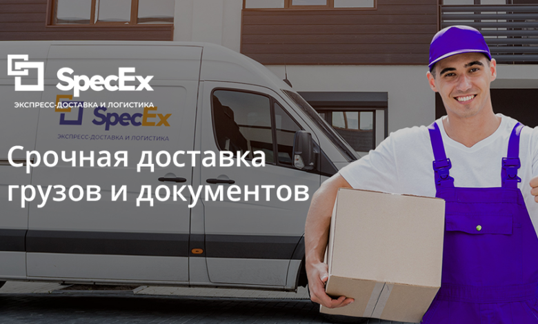 Photo of Логистика доставки одежды фурой